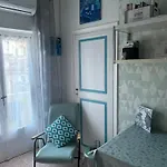 Διαμέρισμα Welcome In The Cozy Blue Nest Pedestrian Μεντόν